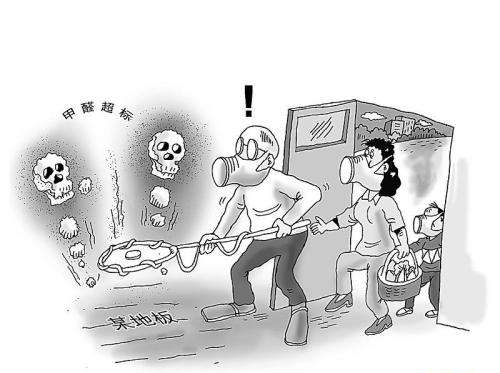 沈陽教室除甲醛價格及服務指南