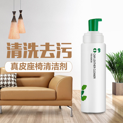 瑪雅藍光觸媒木質(zhì)精油 除甲醛與地板護理的完美結合