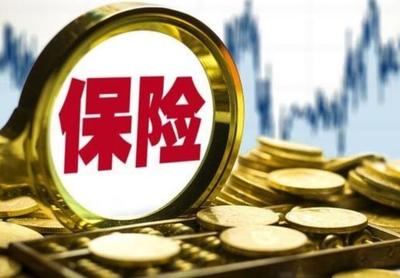 支付寶保險與線下代理保險 數(shù)字化便捷與傳統(tǒng)服務的核心差異