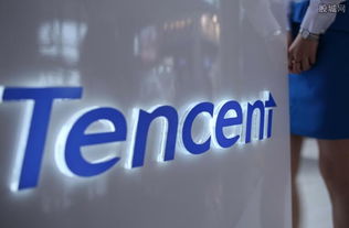 騰訊再設(shè)保險(xiǎn)領(lǐng)域布局 微民保代獲經(jīng)營(yíng)保險(xiǎn)代理業(yè)務(wù) 代理銷售保險(xiǎn)產(chǎn)品