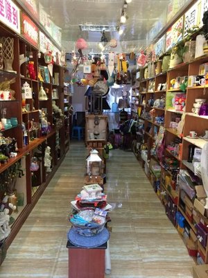 四川高價收庫存日用品電話:15024396762圖片|四川高價收庫存日用品電話:15024396762產(chǎn)品圖片由山西尚泰環(huán)保科技公司生產(chǎn)提供-