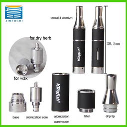 新款電子煙產(chǎn)品三合一套裝all in one