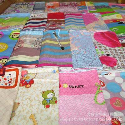 【帶瑞地攤枕套精品外貿純棉枕套全棉枕套集市趕會廠家直銷86563】義烏市帶瑞日用品廠 - 產(chǎn)品庫