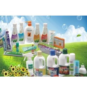 【上海日用品進口報關,上海日用品進口清關,上海日用品進口代理】價格_廠家 - 中國供應商