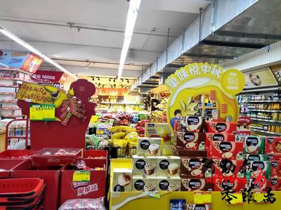 【歡度國(guó)慶&middot;情暖中秋】&ldquo;雙節(jié)&rdquo;期間 消費(fèi)市場(chǎng)一片繁榮