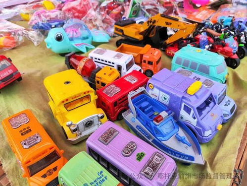 鄂托克前旗2024年 奮進(jìn)鄂前旗 暖城物交會(huì) 即將來(lái)襲