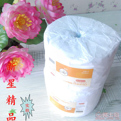 【自主美容院專用洗臉巾100%純棉一次性潔面巾美容斷點(diǎn)潔面巾廠家直銷1002】舟山市新城新新日用品商行 - 產(chǎn)品庫(kù)