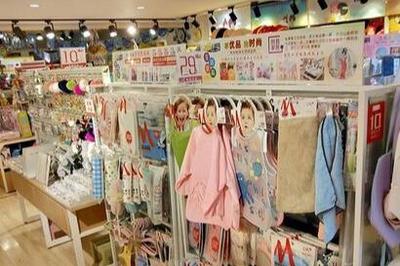 日用品行業發展趨勢如何?大懶貓值得投資創業嗎?