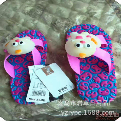 【巖卓2017新款卡通夏季拖鞋家居防滑耐磨女童、男童涼拖鞋廠家貨源7788866】義烏市巖卓日用品廠 - 產(chǎn)品庫(kù)