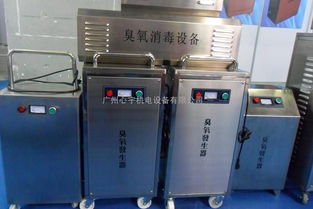 壁掛式臭氧發生器車間消毒好幫手圖片 高清大圖 谷瀑環保