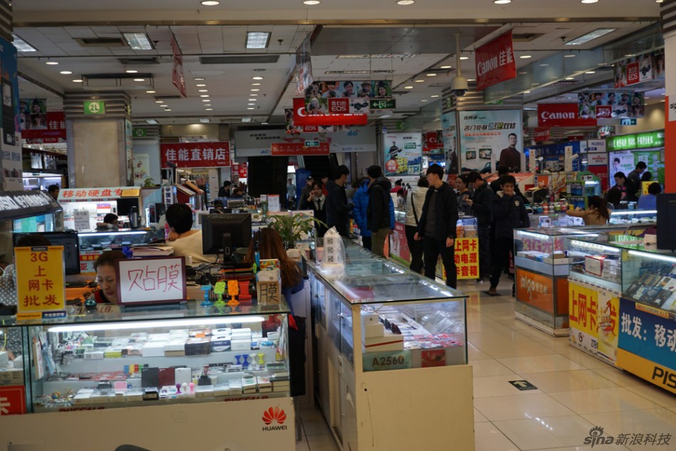 【高清圖】商場如戰場 電子產品銷售中的三十六計5圖3-zol中關村在線