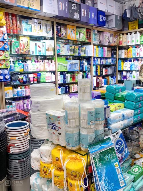 真心便宜??西安超全的日用百貨批發基地~