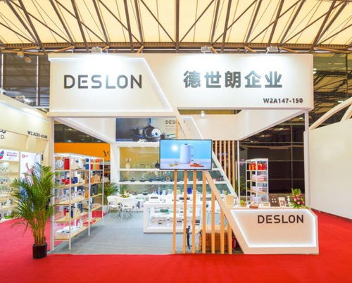 deslon德世朗企業(yè)完美收官第115屆中國日用百貨商品交易會