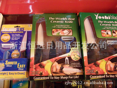 【2011最新江湖產品 6寸 新體驗,高科技,永不生銹陶瓷刀】價格,廠家,圖片,陶瓷刀具,浙江恒遠日用品開發(fā)公司-