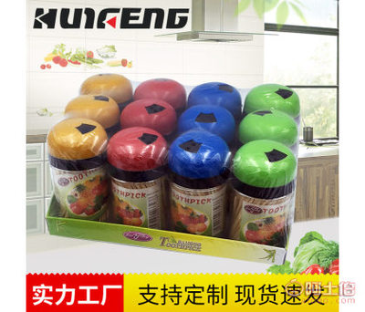 【匯豐廠家批發(fā)供應創(chuàng)意簡約牙簽罐酒店家用客廳居家便攜牙簽瓶牙簽盒HF-3017.4*3.6CM】金華市匯豐日用品廠 - 產品庫