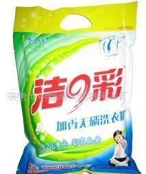 批發(fā)誠(chéng)招日用品區(qū)域主管，聚焦家居家具與電子產(chǎn)品銷(xiāo)售