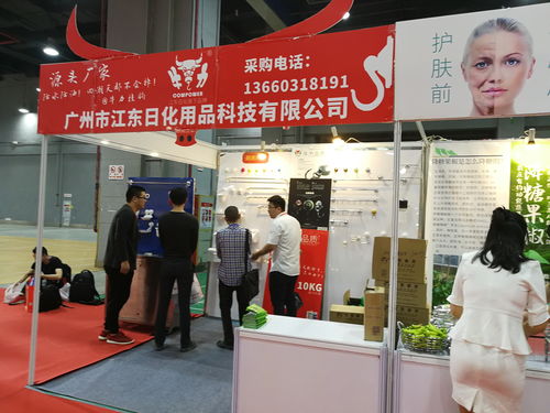 2020第七屆中國(guó)長(zhǎng)沙日用百貨、家居用品及不銹鋼餐廚具展覽會(huì) 電子產(chǎn)品銷(xiāo)售的創(chuàng)新融合